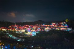 <strong>针对部财产亏弱问题</strong>